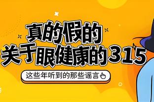 kaiyun全站app入口截图3