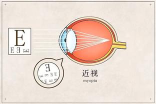 江南app官方入口截图4