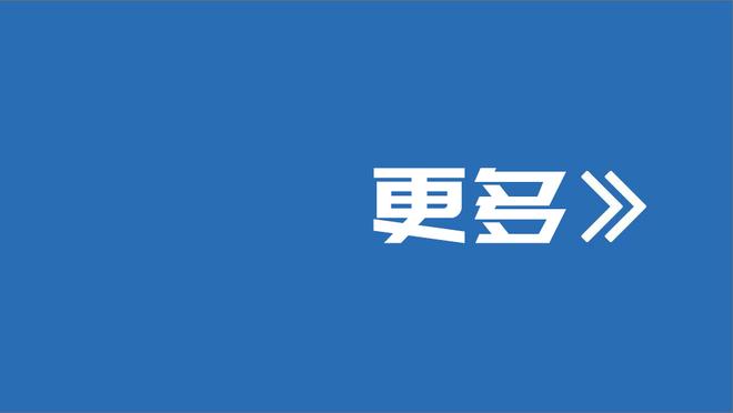 馋哭孩子了！格拉利什晒定制辣酱，萨卡评论：给我来点呗